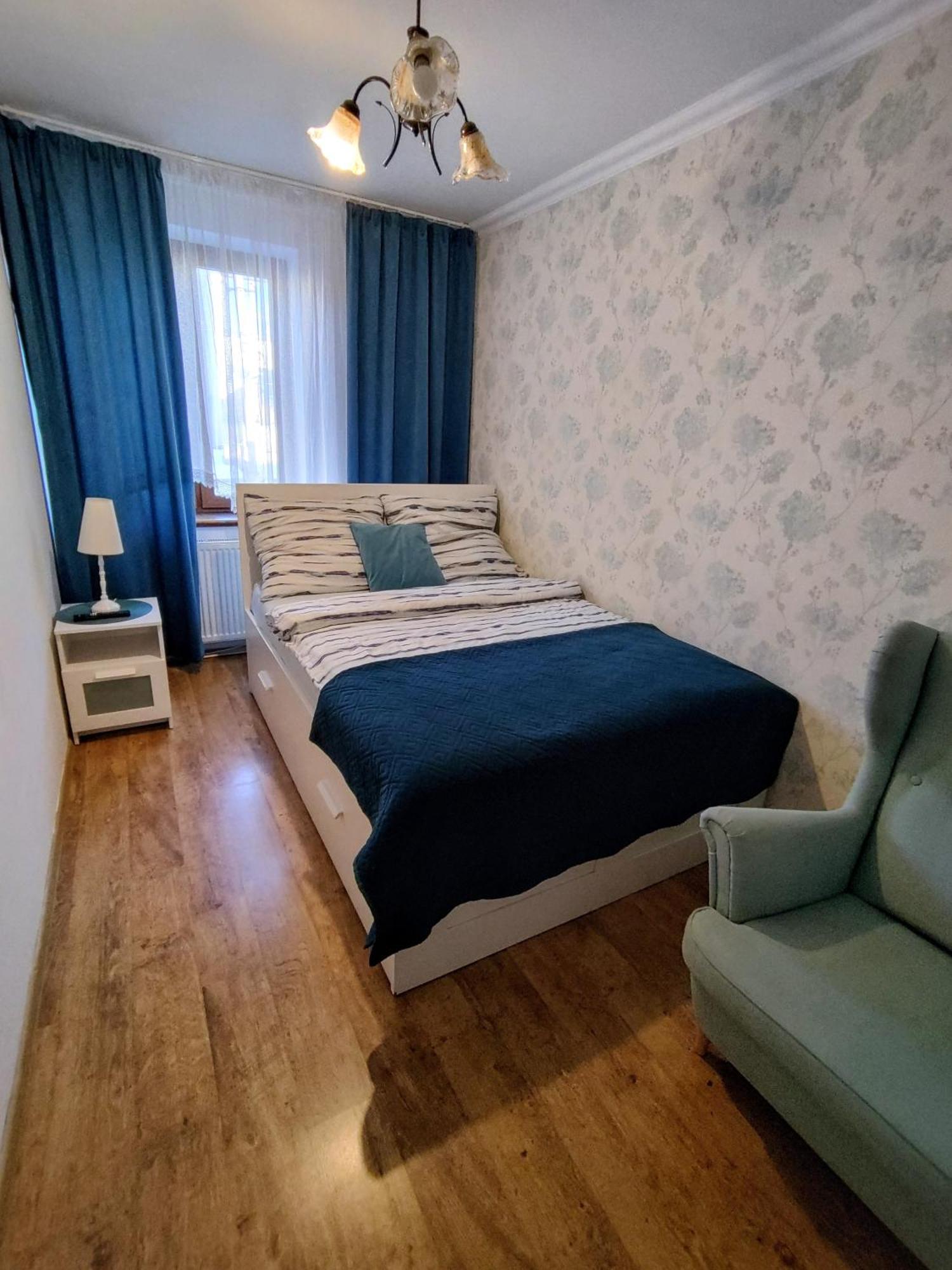 Apartament Srodmiescie Łańcut Εξωτερικό φωτογραφία